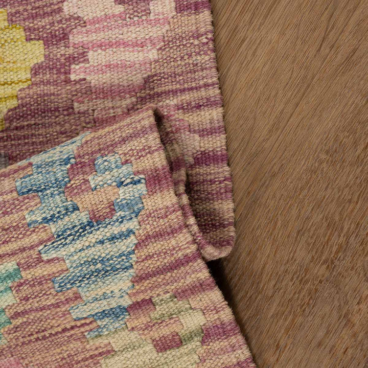 שטיח קילים אפגני 00 צבעוני 299*81