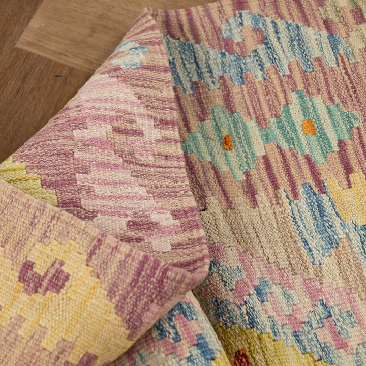 שטיח קילים אפגני 00 צבעוני 299*81