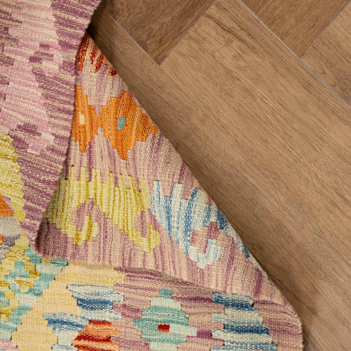 שטיח קילים אפגני 00 צבעוני 299*81