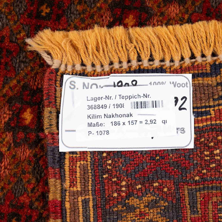 שטיח אוזבקי 00 אדום 186*157 | Uzbek