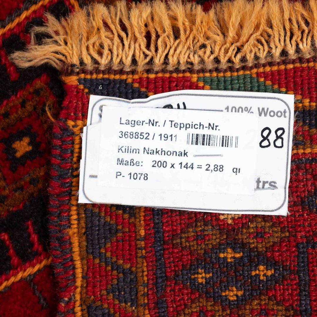 שטיח אוזבקי 00 אדום 200*144 | Uzbek