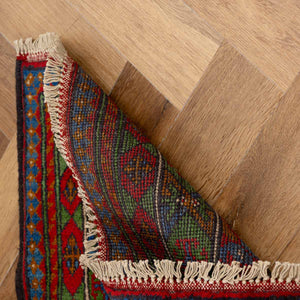 שטיח אפגני בוכרה 00 כחול 238*172 | Bokhara Rug