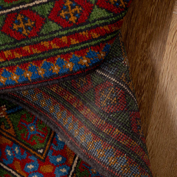 שטיח אפגני בוכרה 00 כחול 238*172 | Bokhara Rug