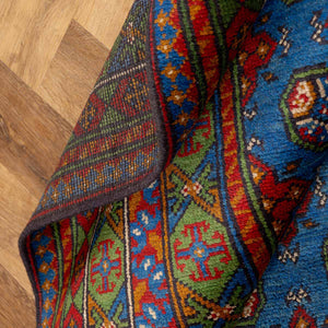 שטיח אפגני בוכרה 00 כחול 238*172 | Bokhara Rug