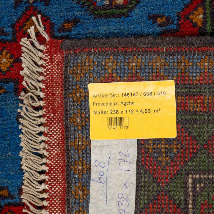 שטיח אפגני בוכרה 00 כחול 238*172 | Bokhara Rug