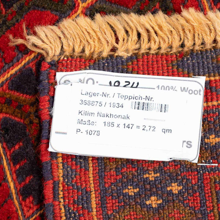 שטיח אוזבקי 00 אדום 185*147 | Uzbek