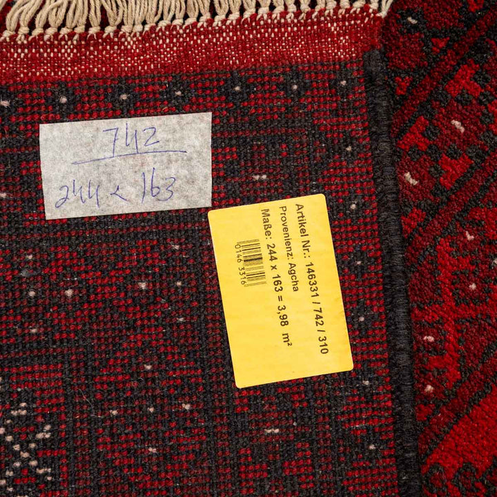שטיח אפגני בוכרה 00 אדום 244*163 | Bokhara Rug