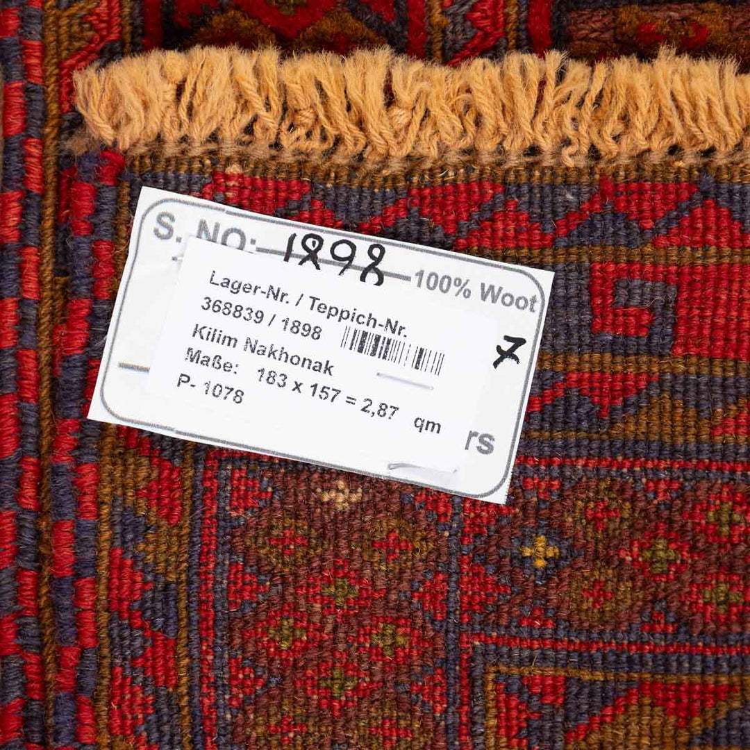 שטיח אוזבקי 00 אדום 182*157 | Uzbek