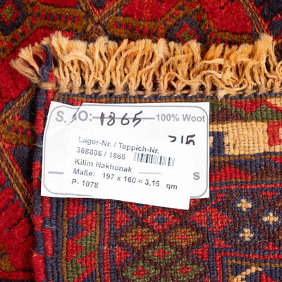 שטיח אוזבקי 00 אדום 197*160 | Uzbek