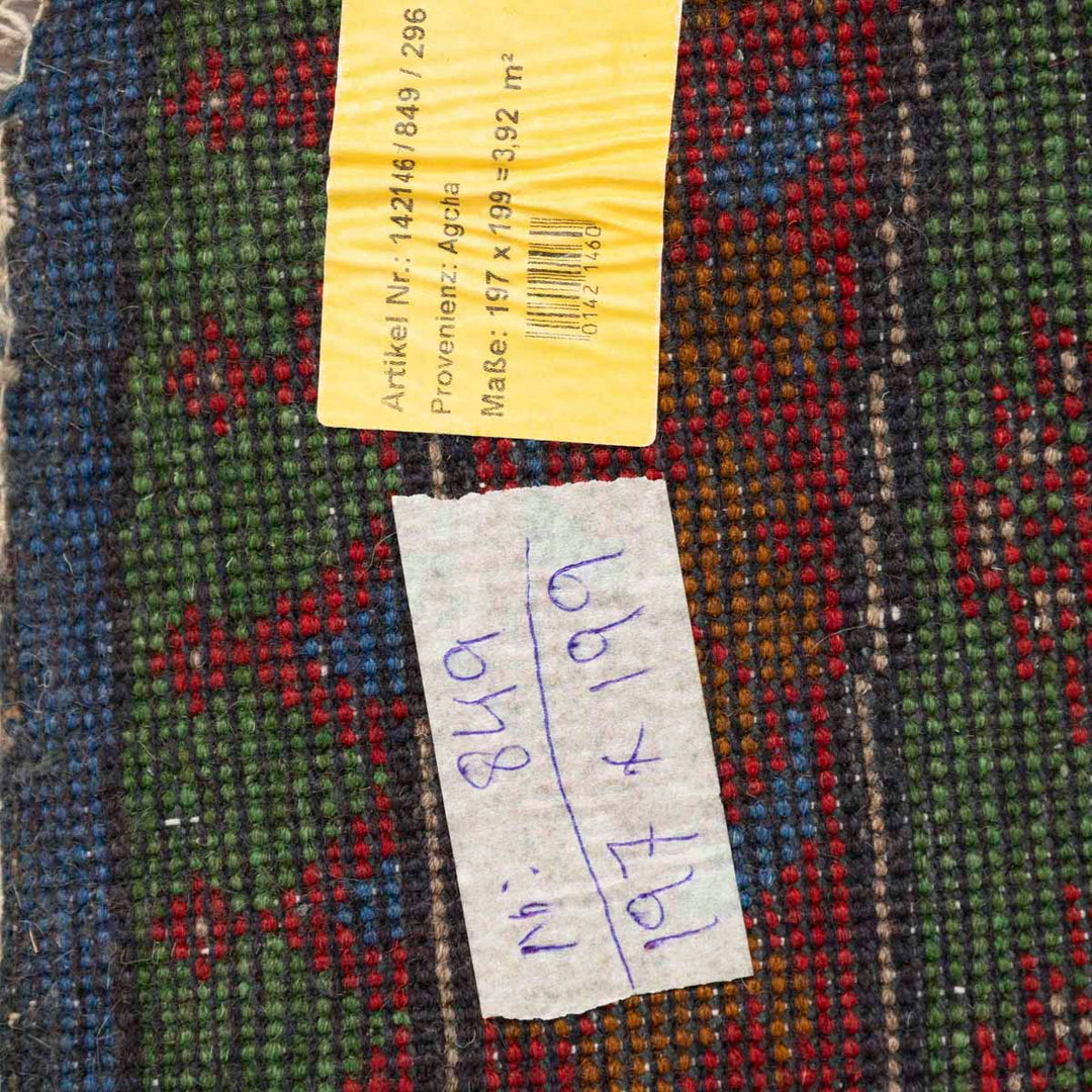 שטיח אפגני בוכרה עגול 00 אדום/כחול 199*197 | Bokhara Rug