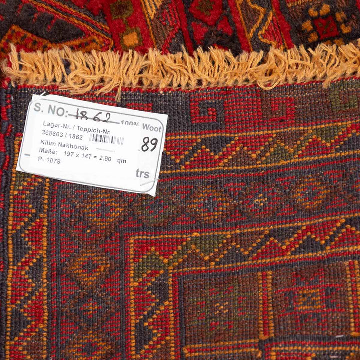 שטיח אוזבקי 00 אדום 197*147 | Uzbek