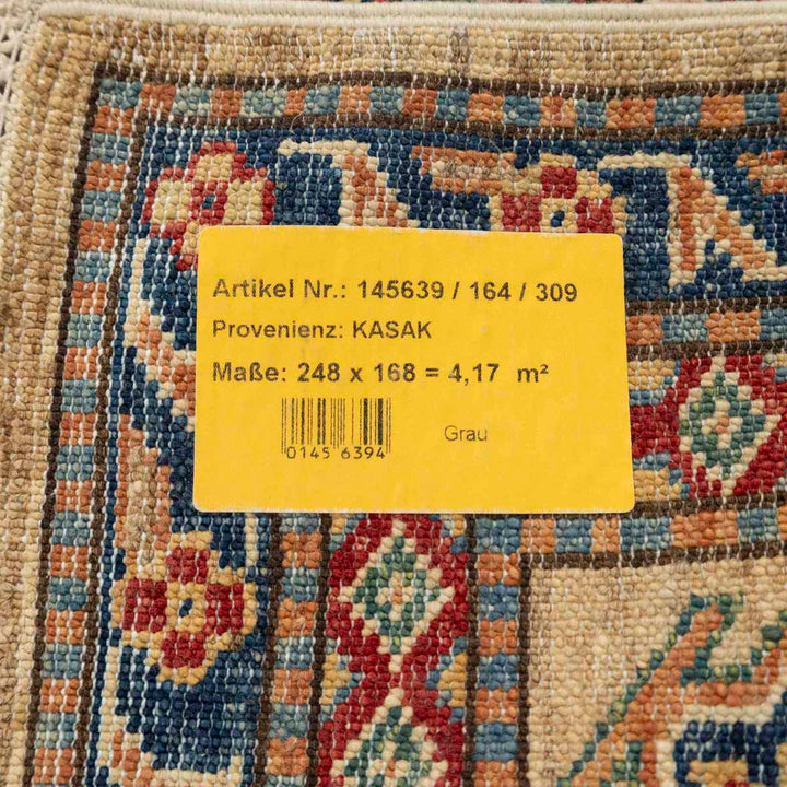 שטיח סופר קזאק 00 צבעוני 248*168 | Super Kazak