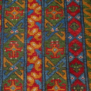 שטיח אפגני בוכרה 00 כחול 292*206 | Bokhara Rug