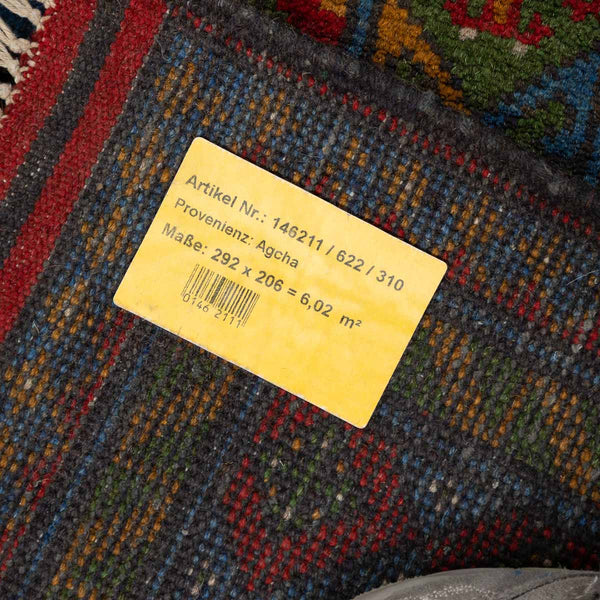 שטיח אפגני בוכרה 00 כחול 292*206 | Bokhara Rug