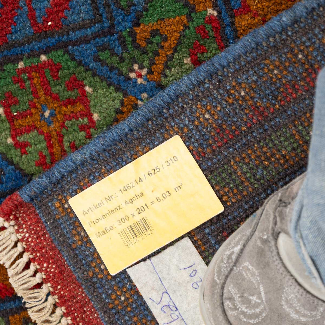 שטיח אפגני בוכרה 00 כחול 300*201 | Bokhara Rug