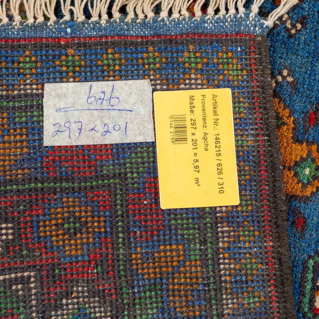 שטיח אפגני בוכרה 00 כחול 297*201 | Bokhara Rug