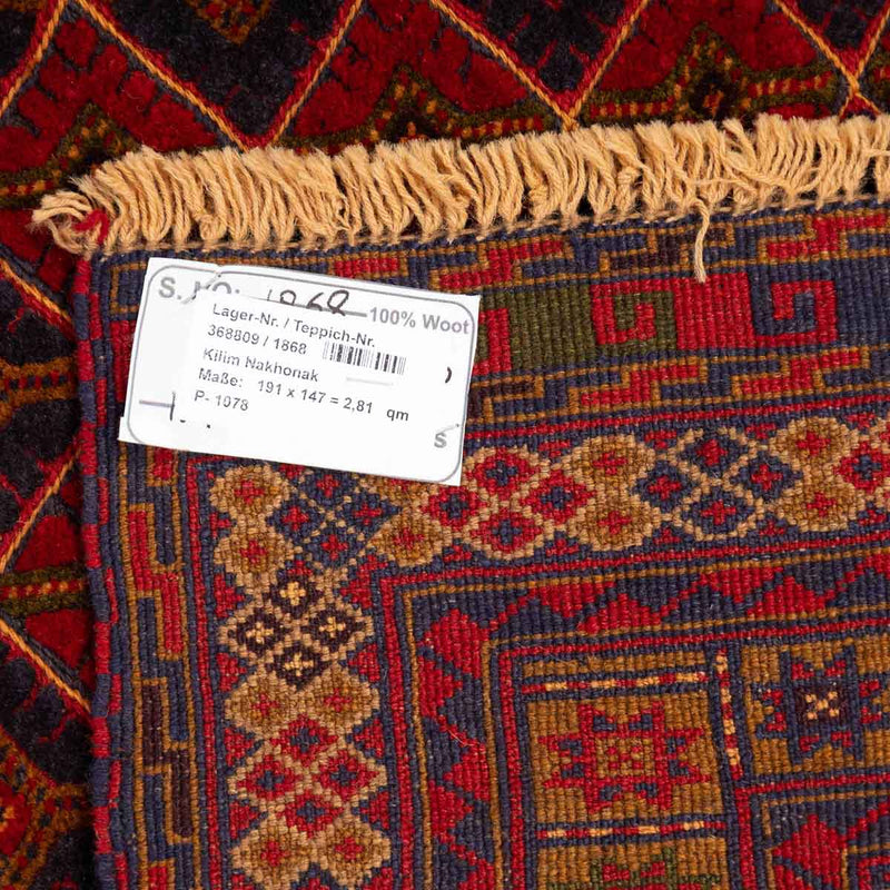 שטיח אוזבקי 00 אדום 191*147 | Uzbek