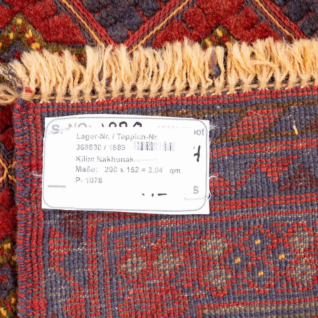 שטיח אוזבקי 00 אדום 200*152 | Uzbek