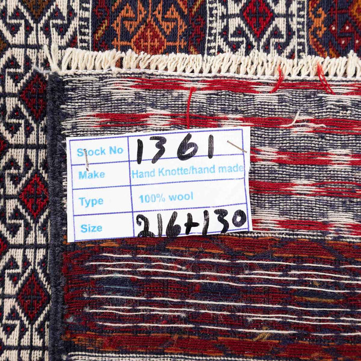 שטיח סומק פרסי 00 צבעוני 216*130 | Persian Sumak