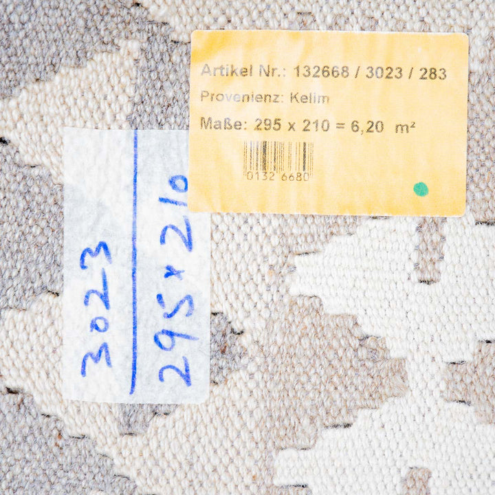 שטיח קילים ענתיק וואש 00 אפור\בז' 295*219