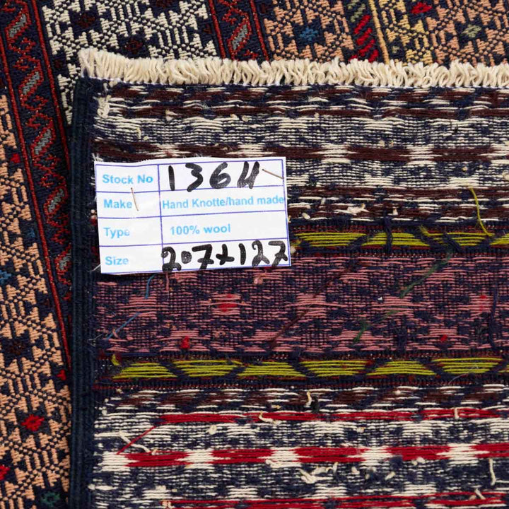 שטיח סומק פרסי 00 צבעוני 207*127 | Persian Sumak