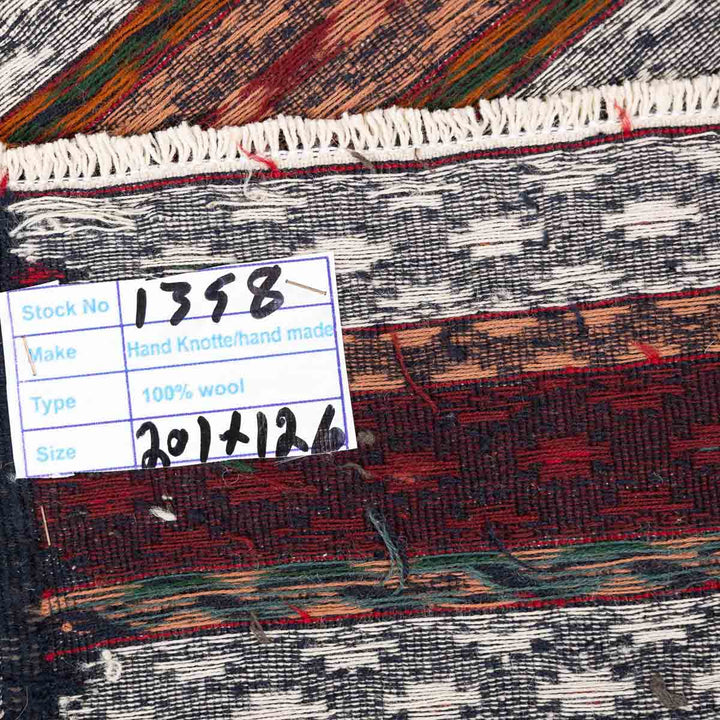 שטיח סומק פרסי 00 צבעוני 201*126 | Persian Sumak