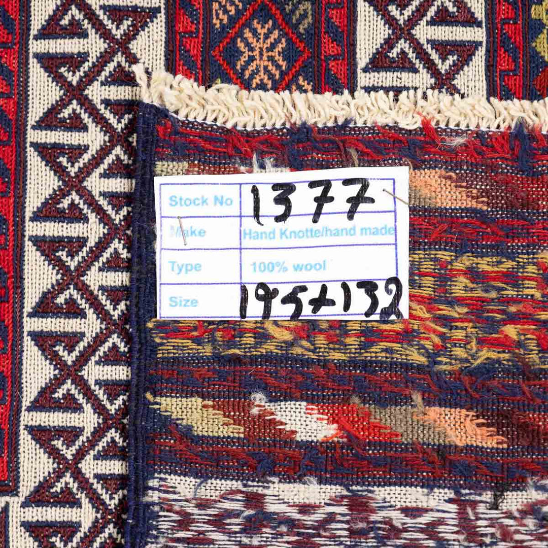 שטיח סומק פרסי 00 צבעוני 195*132 | Persian Sumak