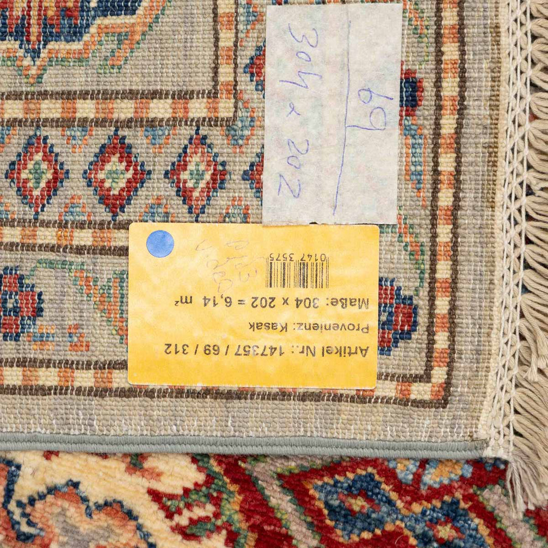 שטיח סופר קזאק 00 צבעוני 304*202 | Super Kazak