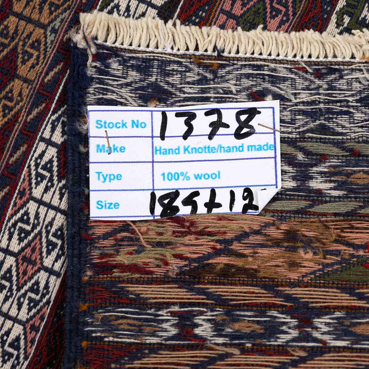 שטיח סומק פרסי 00 צבעוני 185*121 | Persian Sumak