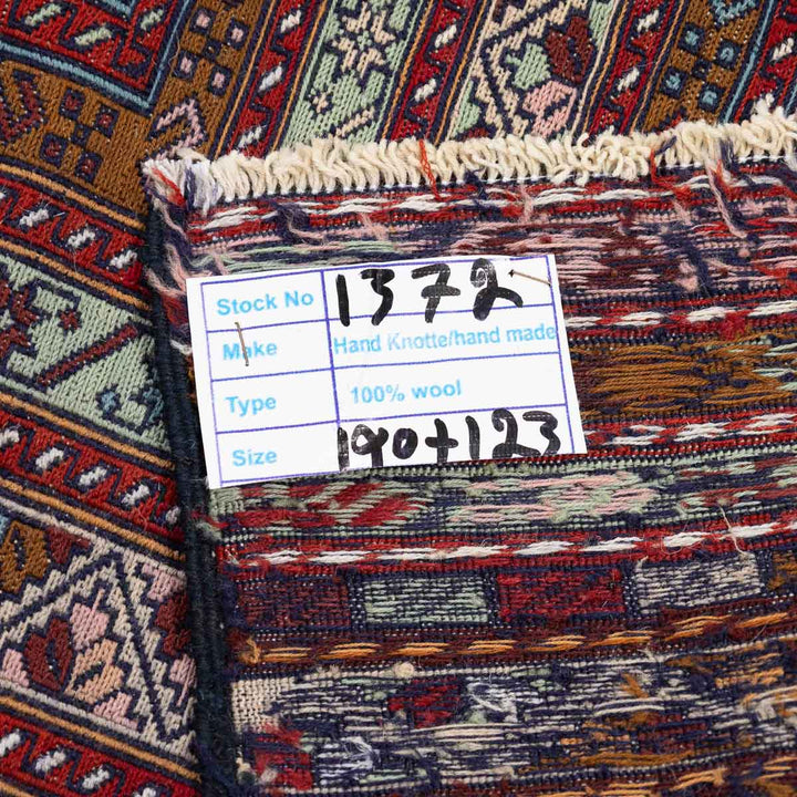 שטיח סומק פרסי 00 צבעוני 190*123 | Persian Sumak