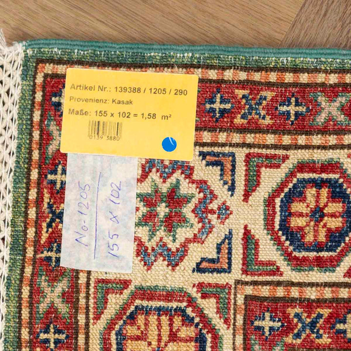 שטיח סופר קזאק 00 צבעוני 155*102 | Super Kazak
