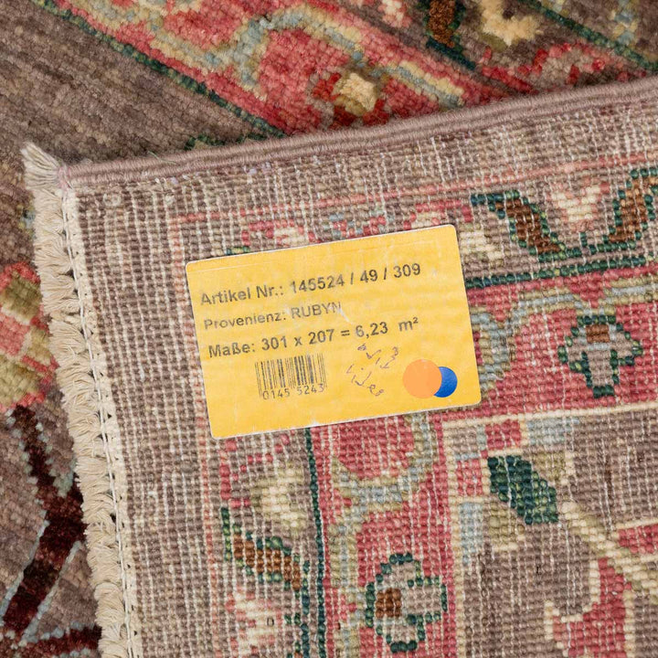 שטיח אריאנה 00 צבעוני 301*207 | Ariana