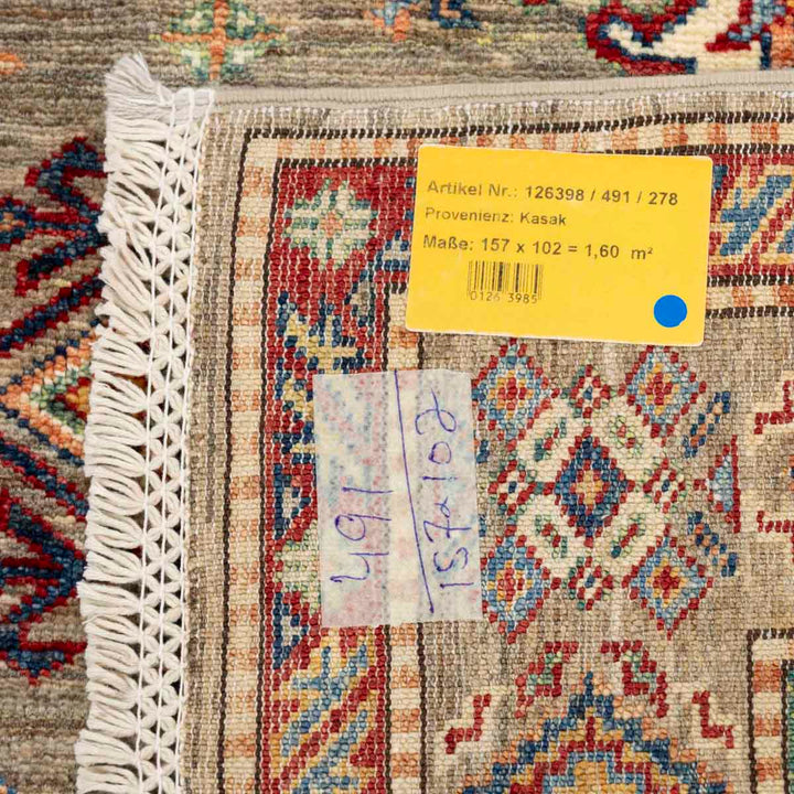 שטיח סופר קזאק 00 צבעוני 157*102 | Super Kazak