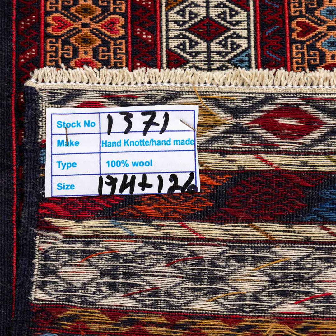 שטיח סומק פרסי 00 צבעוני 174*126 | Persian Sumak