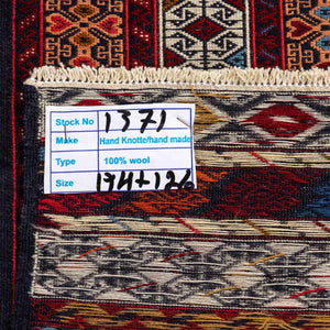 שטיח סומק פרסי 00 צבעוני 174*126 | Persian Sumak
