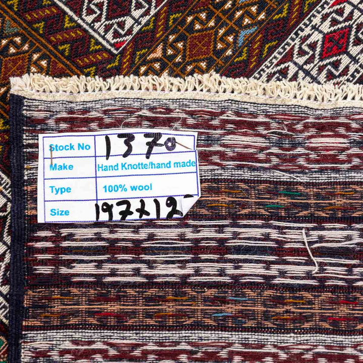 שטיח סומק פרסי 00 צבעוני 197*122 | Persian Sumak