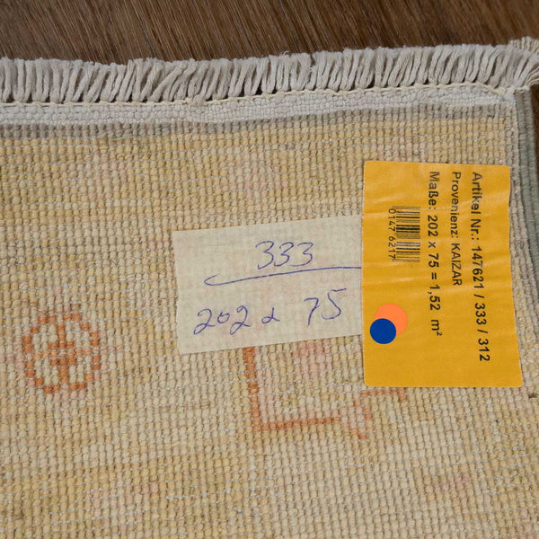 שטיח סופר זיגלר 00 אפור מסגרת בז'  Zigler | 75*202