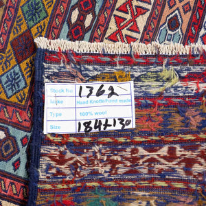 שטיח סומק פרסי 00 צבעוני 184*130 | Persian Sumak