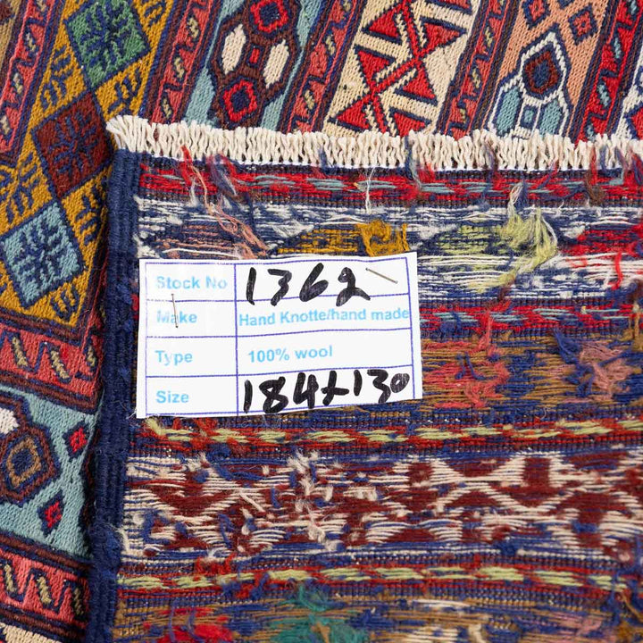 שטיח סומק פרסי 00 צבעוני 184*130 | Persian Sumak