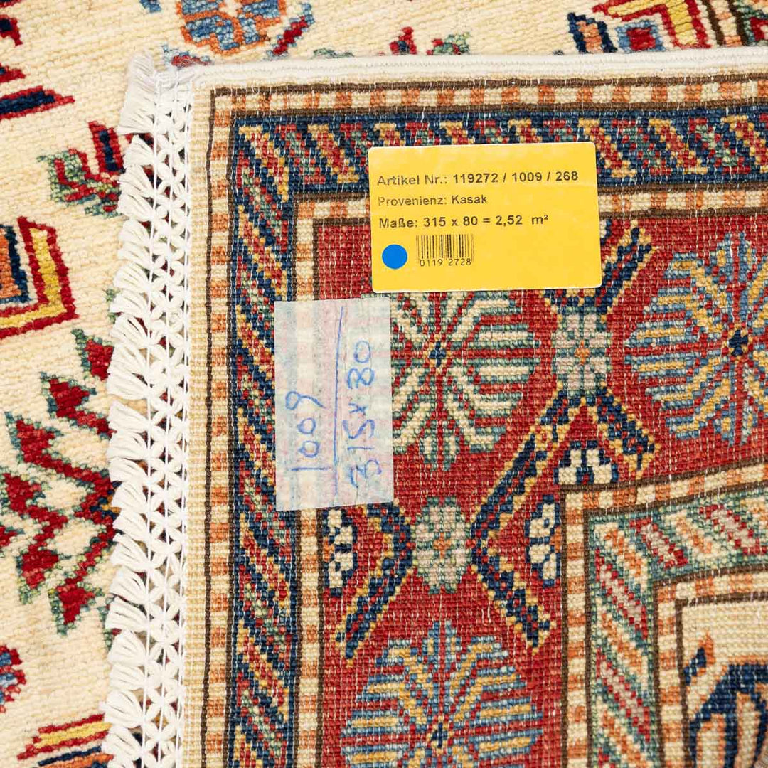 שטיח סופר קזאק 00 צבעוני 315*80 | Super Kazak
