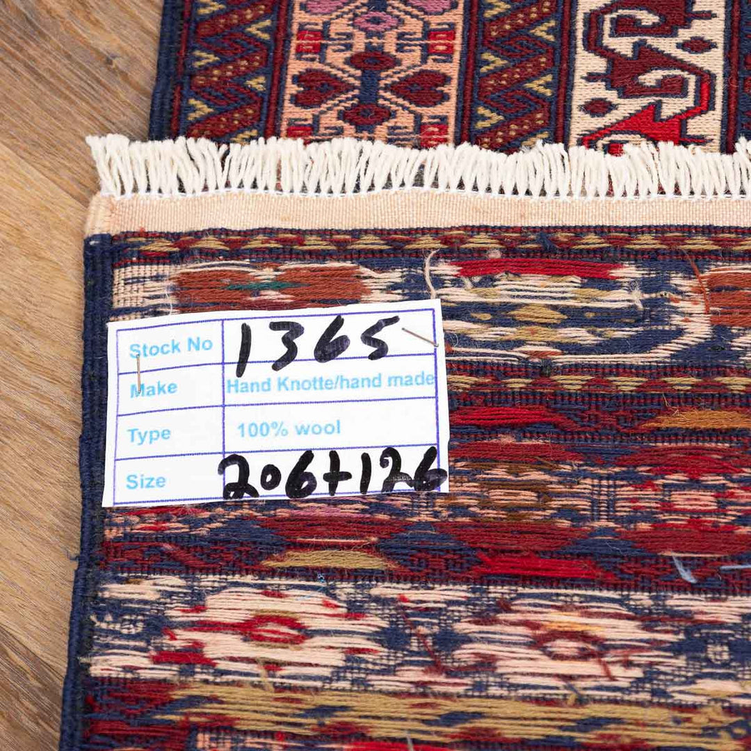 שטיח סומק פרסי 00 צבעוני 206*126| Persian Sumak