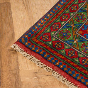 שטיח אפגני בוכרה 00 כחול 244*169 | Bokhara Rug