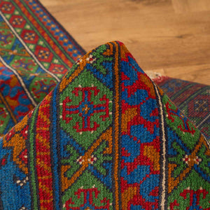 שטיח אפגני בוכרה 00 כחול 244*169 | Bokhara Rug