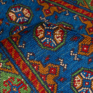 שטיח אפגני בוכרה 00 כחול 244*169 | Bokhara Rug