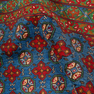 שטיח  אפגני בוכרה 00 כחול 198*151  | Bokhara Rug