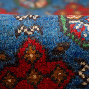 שטיח  אפגני בוכרה 00 כחול 198*151  | Bokhara Rug
