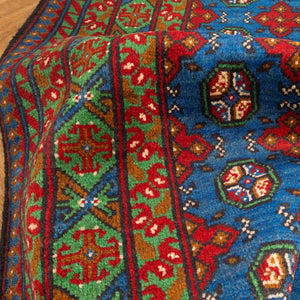 שטיח  אפגני בוכרה 00 כחול 198*151  | Bokhara Rug
