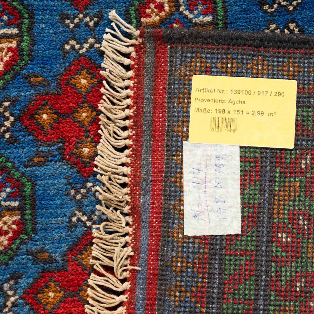 שטיח  אפגני בוכרה 00 כחול 198*151  | Bokhara Rug