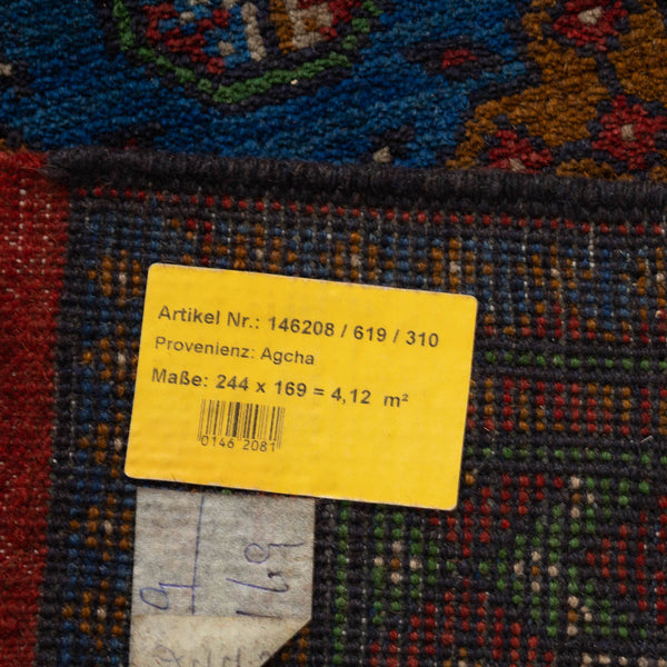 שטיח אפגני בוכרה 00 כחול 244*169 | Bokhara Rug
