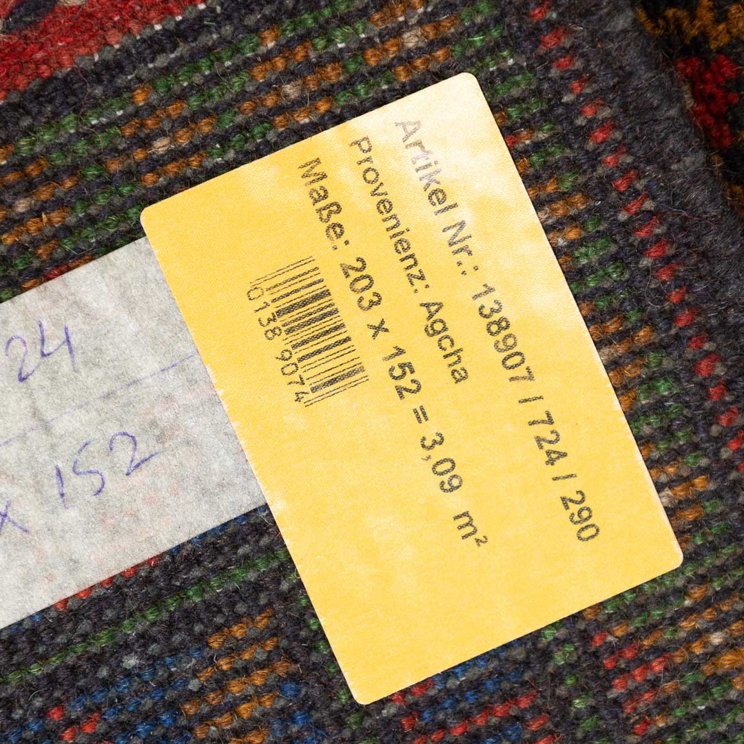 שטיח אפגני בוכרה 00 ירוק 203*152 | Bokhara Rug